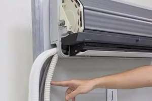 空調室內機漏水的原因及解決辦法是什么呢?