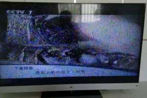 康佳液晶電視為什么開機一閃然后黑屏 康佳液晶電視黑屏怎么修