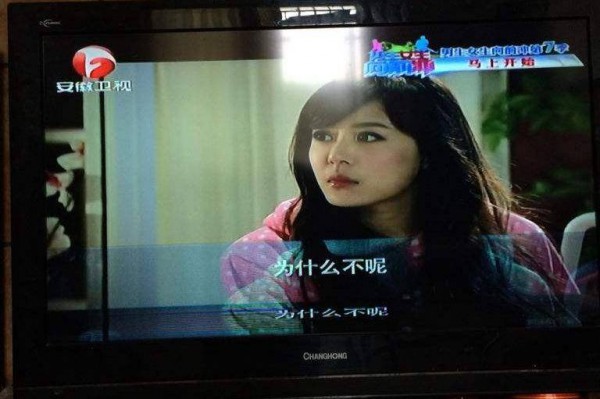 電視機(jī)花屏