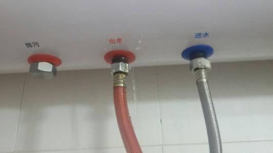 海爾電熱水器不出熱水什么原因