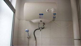 海爾電熱水器不出熱水什么原因