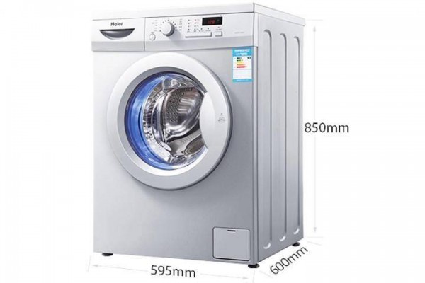 海爾洗衣機顯示故障代碼E1是什么意思怎么解除 海爾滾筒洗衣機漏水怎么維修