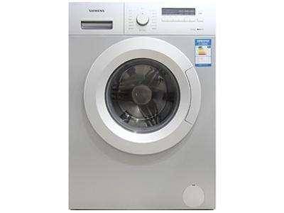 全自動洗衣機脫水時抖動是啥原因