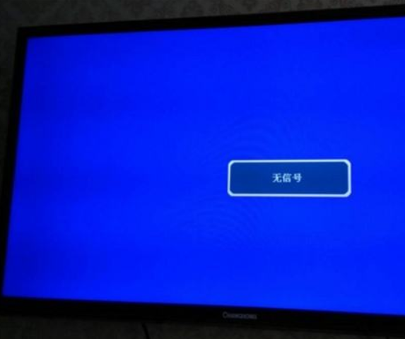 平板電視怎么保養