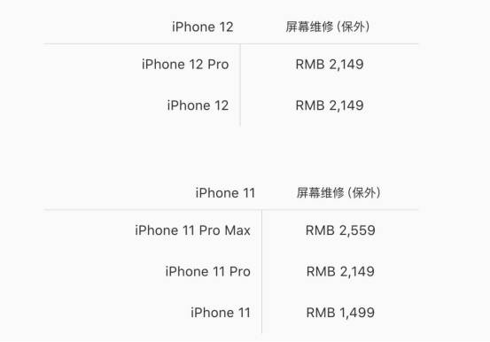 upload/articles/1107/160472388771648317.jpg 9.jpg