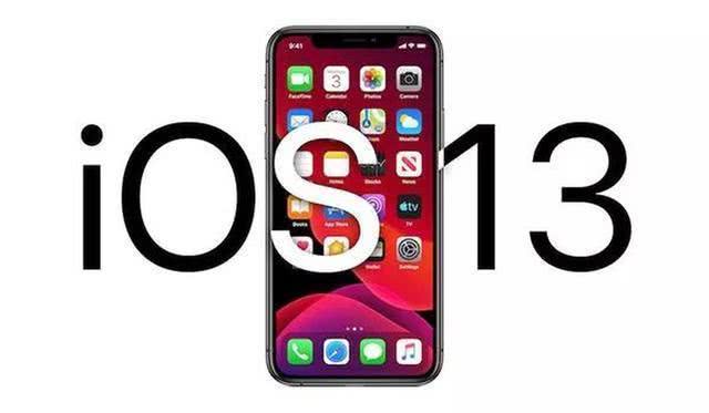 蘋果推送iOS 13.3.1的公測版