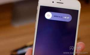iPhone無法觸屏的情況下，如何關(guān)機？