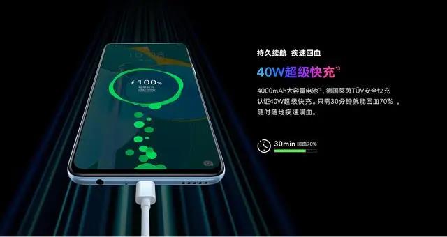 榮耀30S全新蝶羽紅配色今日首發，售價2399元起