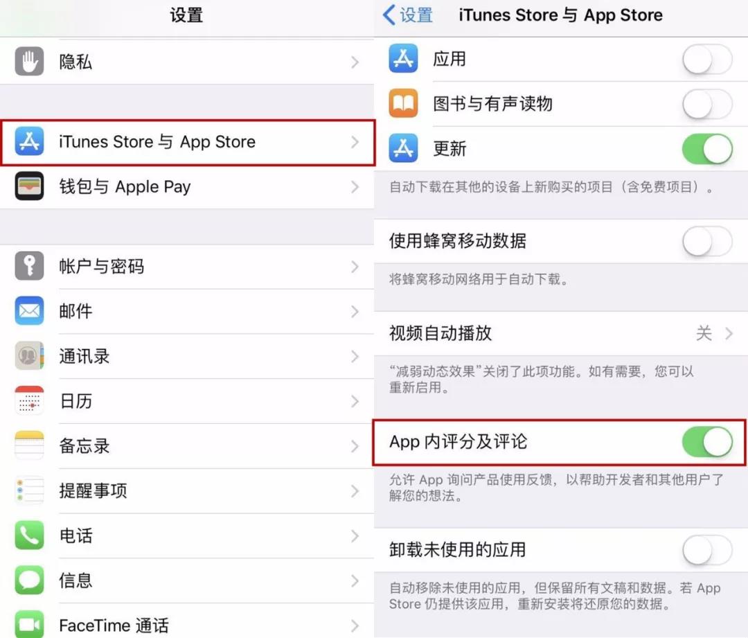 這么多的iPhone隱藏技巧,你都知道嗎
