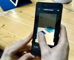 你會購買錘子系統的平板電腦么？