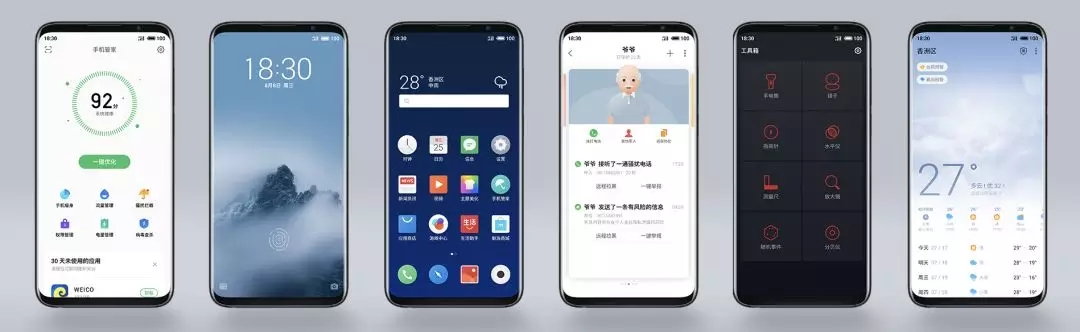 閃點修評測丨百萬人預約的魅族16,到底有哪些黑科技?