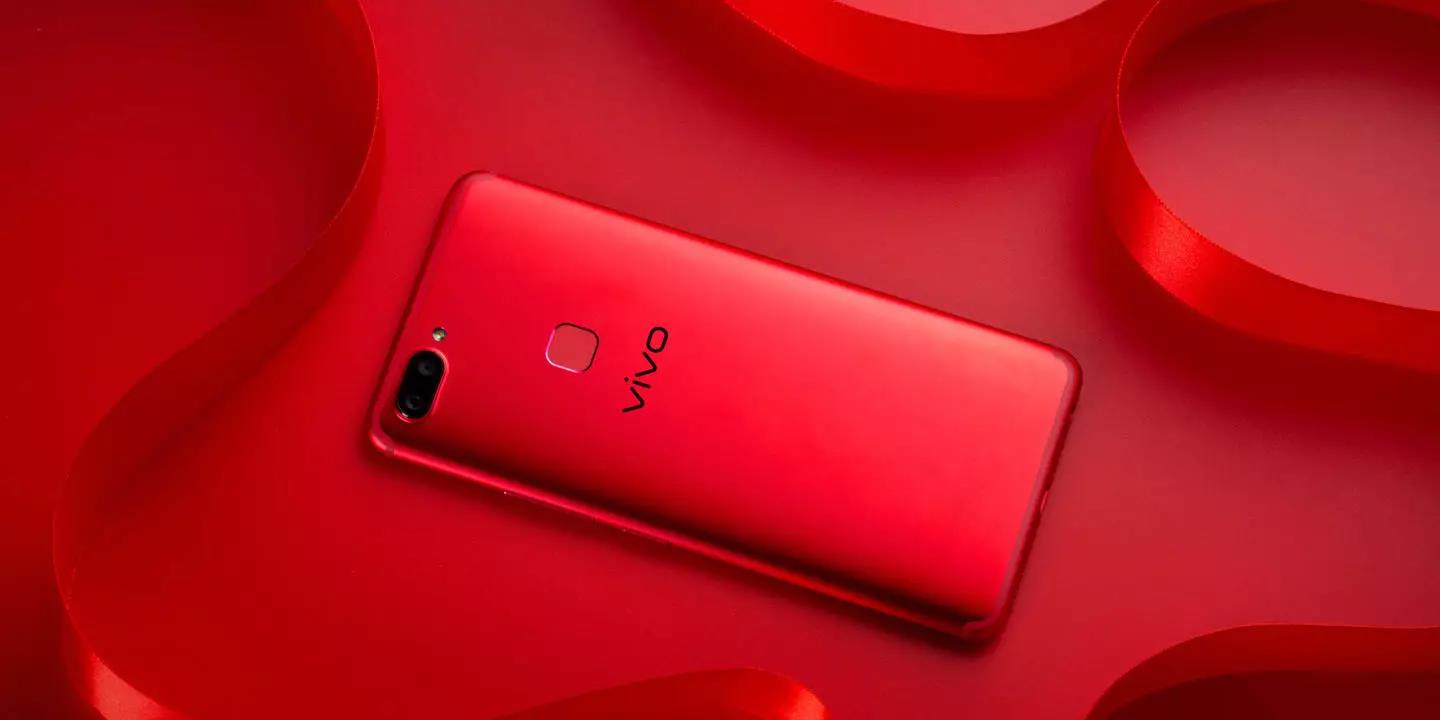 vivo手機(jī)如何省電，如何提高待機(jī)時(shí)間