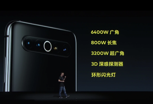 魅族17系列發(fā)布:壓軸之作,售價3699元起