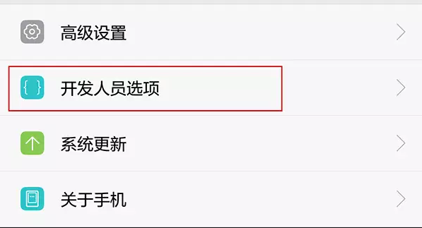 收機卡頓怎么，手機卡頓
