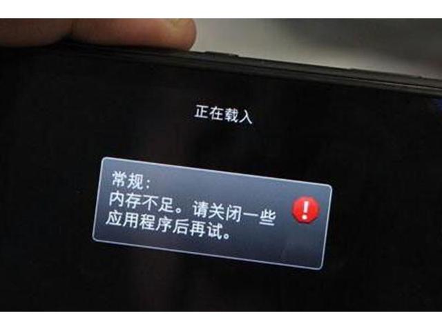 如何解決安卓手機卡頓的問題呢