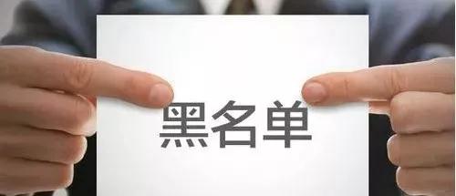 玩機(jī)達(dá)人-蘋果手機(jī)打不出電話是什么原因？