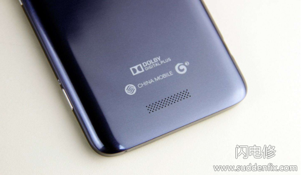 手機發燙怎么辦