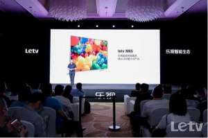 賈躍亭要回國？樂視高調(diào)復(fù)活！準備推出超級手機！