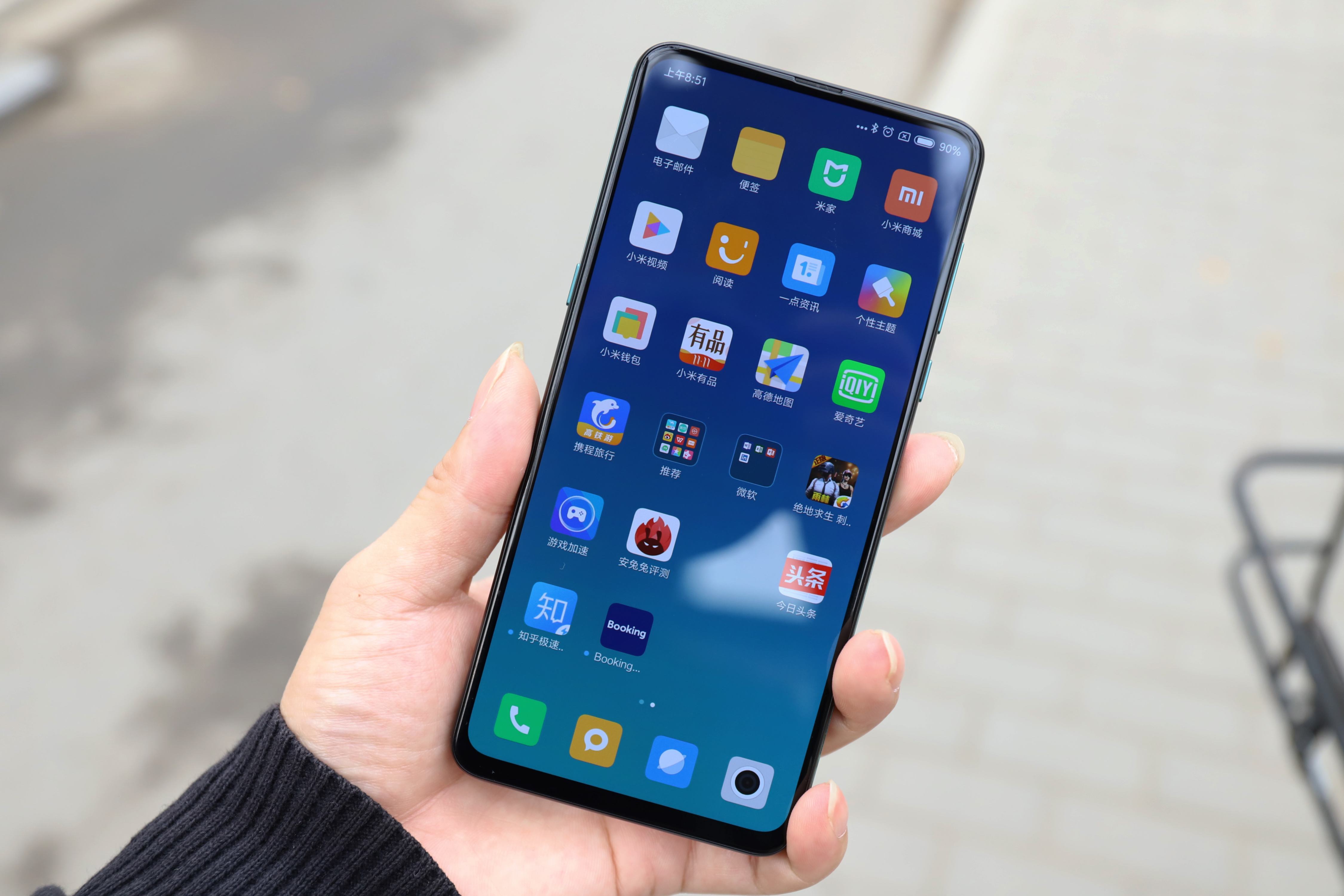 玩機達人:一部安卓手機能用多久?學好這四點可以再戰三年