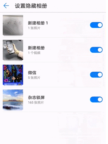 怎么使用愛機(jī)iPhone X 可以不燒屏