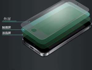 手機屏幕壞了怎么維修換屏？