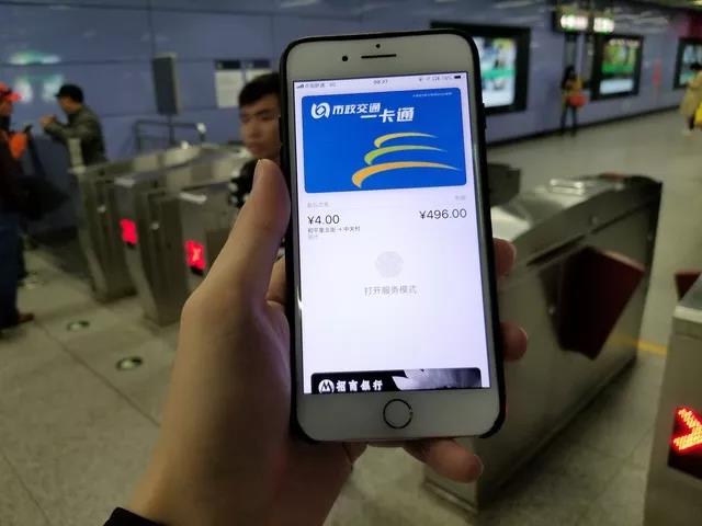 體驗iOS 11.4測試版，手機流暢度明顯提升