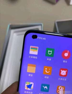 葫蘆屏事件：小米官方發布聲明“葫蘆屏”為個例，可免費退換