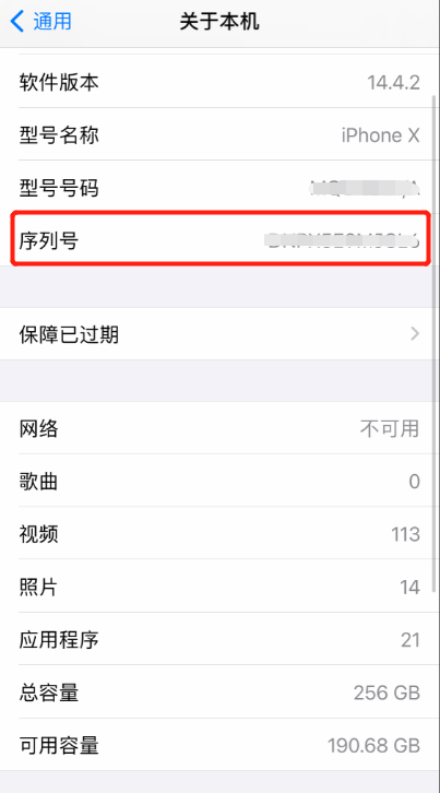 upload/articles/0609/162323493774733437.png 4.png