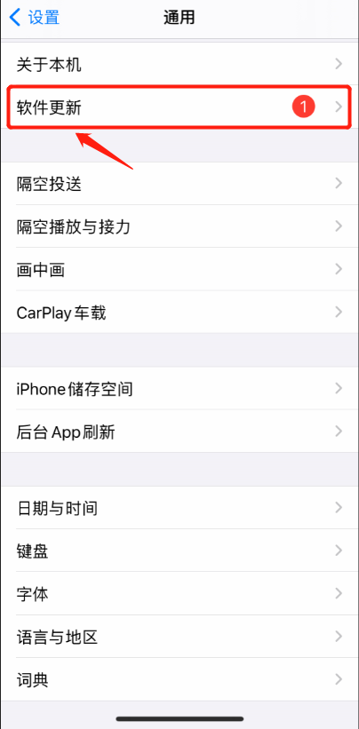 upload/articles/0609/1623234927209774688.png 3.png