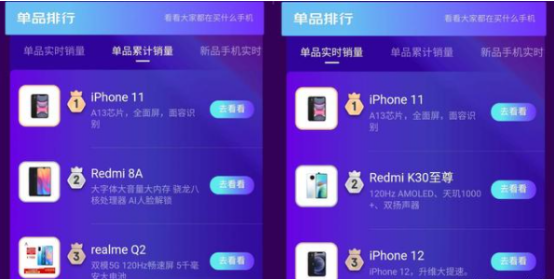 upload/articles/0303/1614768440167790281.jpg 27.jpg