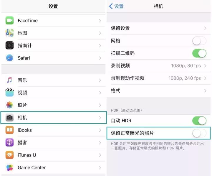 手機(jī)內(nèi)存不夠用