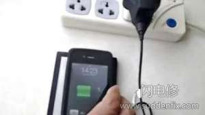 先插電源or先插手機(jī) 你確定你會(huì)充電嗎？