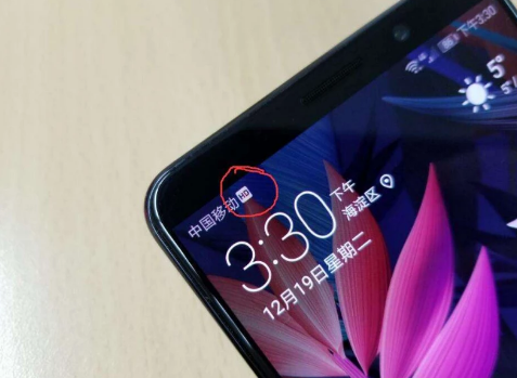 手機(jī)4G信號(hào)欄，為什么會(huì)突然出現(xiàn)“HD”符號(hào)？這是什么東西？