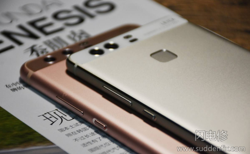 華為聲音出問題的搞定方式全在這里了!