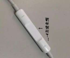 蘋果手機原裝耳機為什么那么貴？