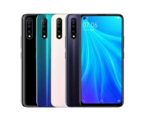 vivo Z5x升級版上架，驍龍712，售價1098元起