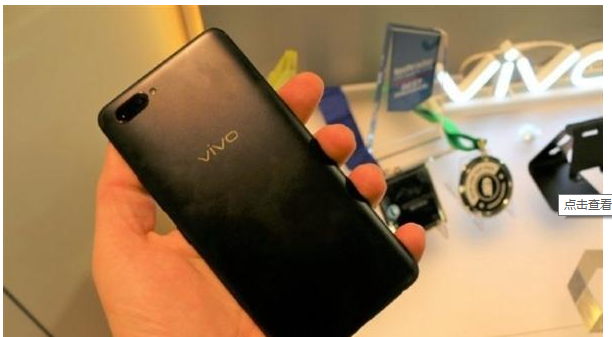 X20Plus，屏下指紋識別