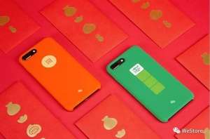 微信推出炫酷手機(jī)殼,你造么?