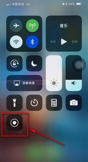 iPhone手機如何實現通話錄音?