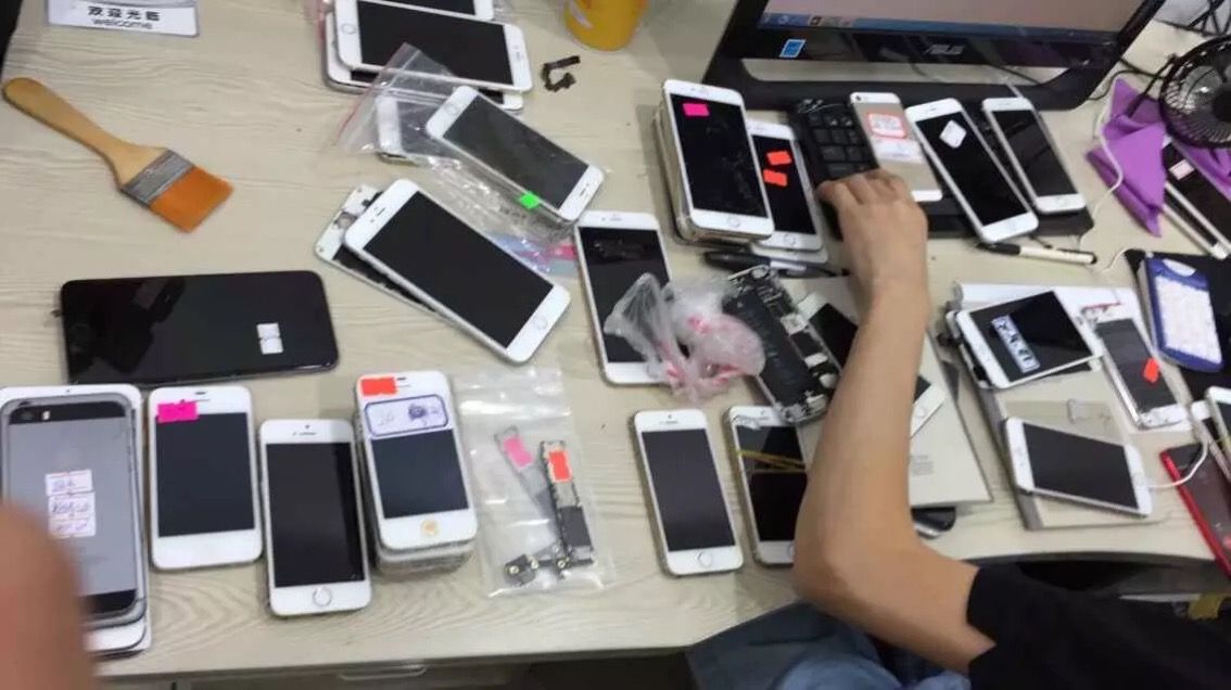 iPhone手機維修難時?應怎么解決?