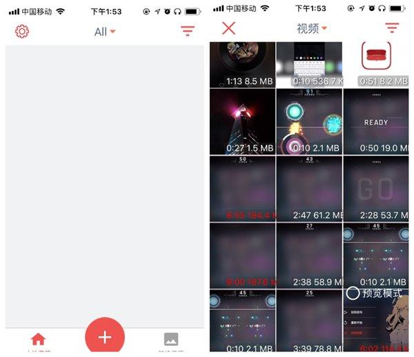 不用電腦，蘋(píng)果手機(jī)也可以完成更換鈴聲