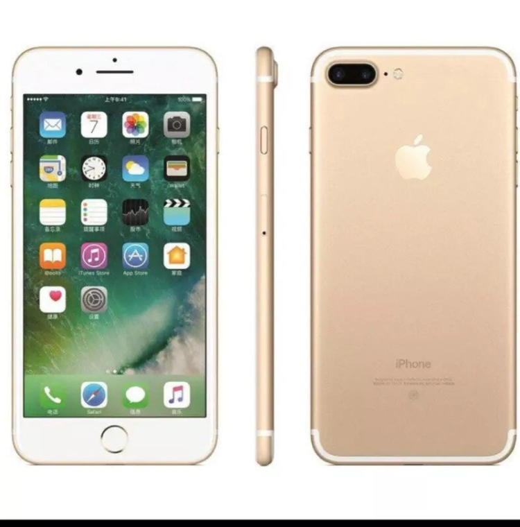 iphone 7plus換屏幕多少錢，蘋果7p換屏幕報(bào)價(jià)