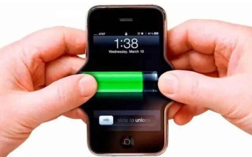 手機電池續航短