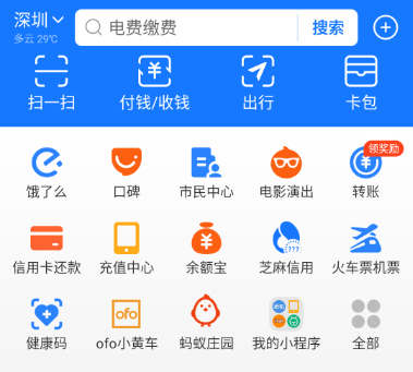 upload/articles/0610/1623293882188346243.png 1.png