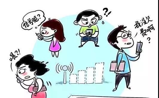 玩機(jī)達(dá)人-蘋果手機(jī)打不出電話是什么原因？