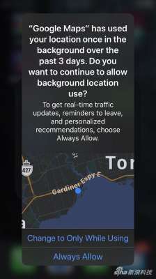 涉及隱私!iPhone11終于解決一個大問題