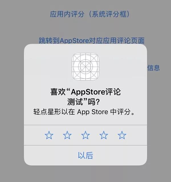 這么多的iPhone隱藏技巧,你都知道嗎