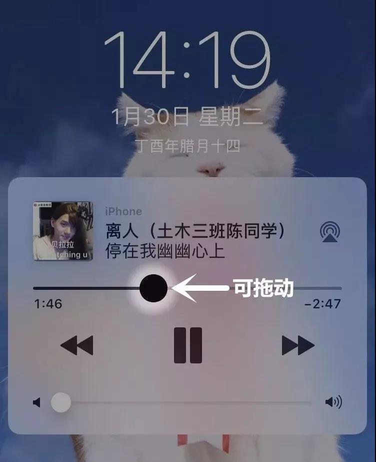 這么多的iPhone隱藏技巧,你都知道嗎