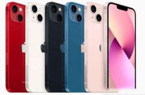 蘋果手機碎屏了去哪修理-預(yù)定上門修理zui靠譜