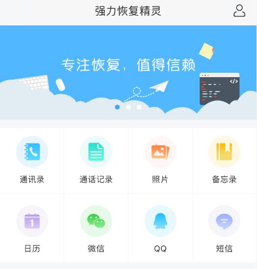 手機系統(tǒng)升級到IOS11.3就能變快？